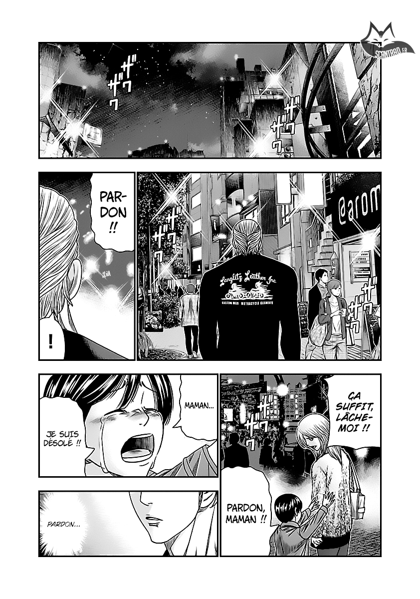 Read Bouncer fr Manga Online