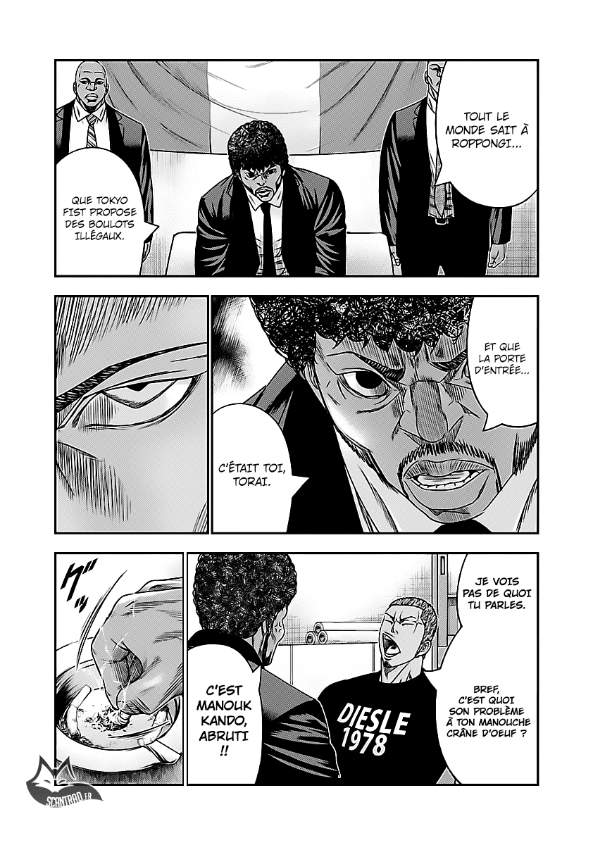 Read Bouncer fr Manga Online