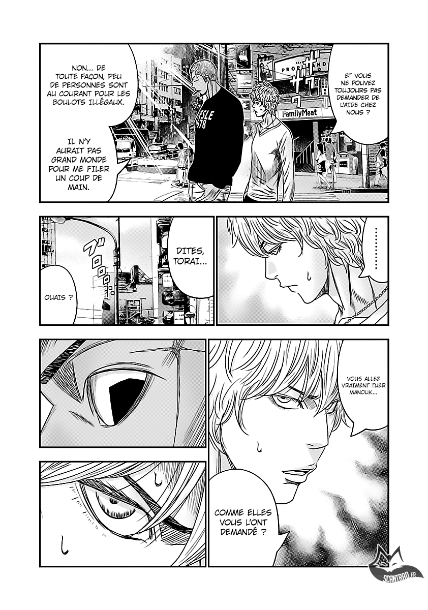 Read Bouncer fr Manga Online