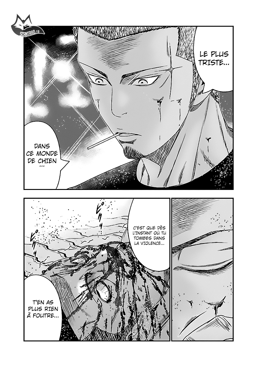 Read Bouncer fr Manga Online