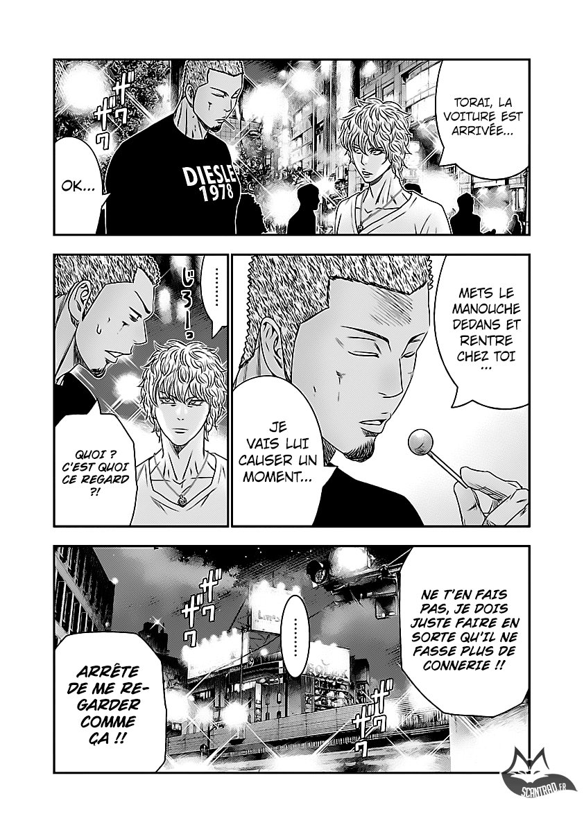 Read Bouncer fr Manga Online