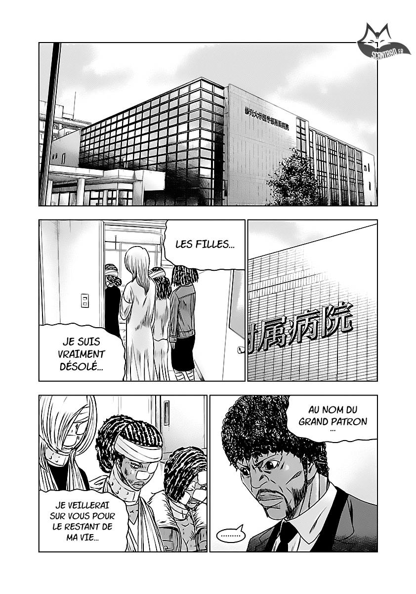 Read Bouncer fr Manga Online