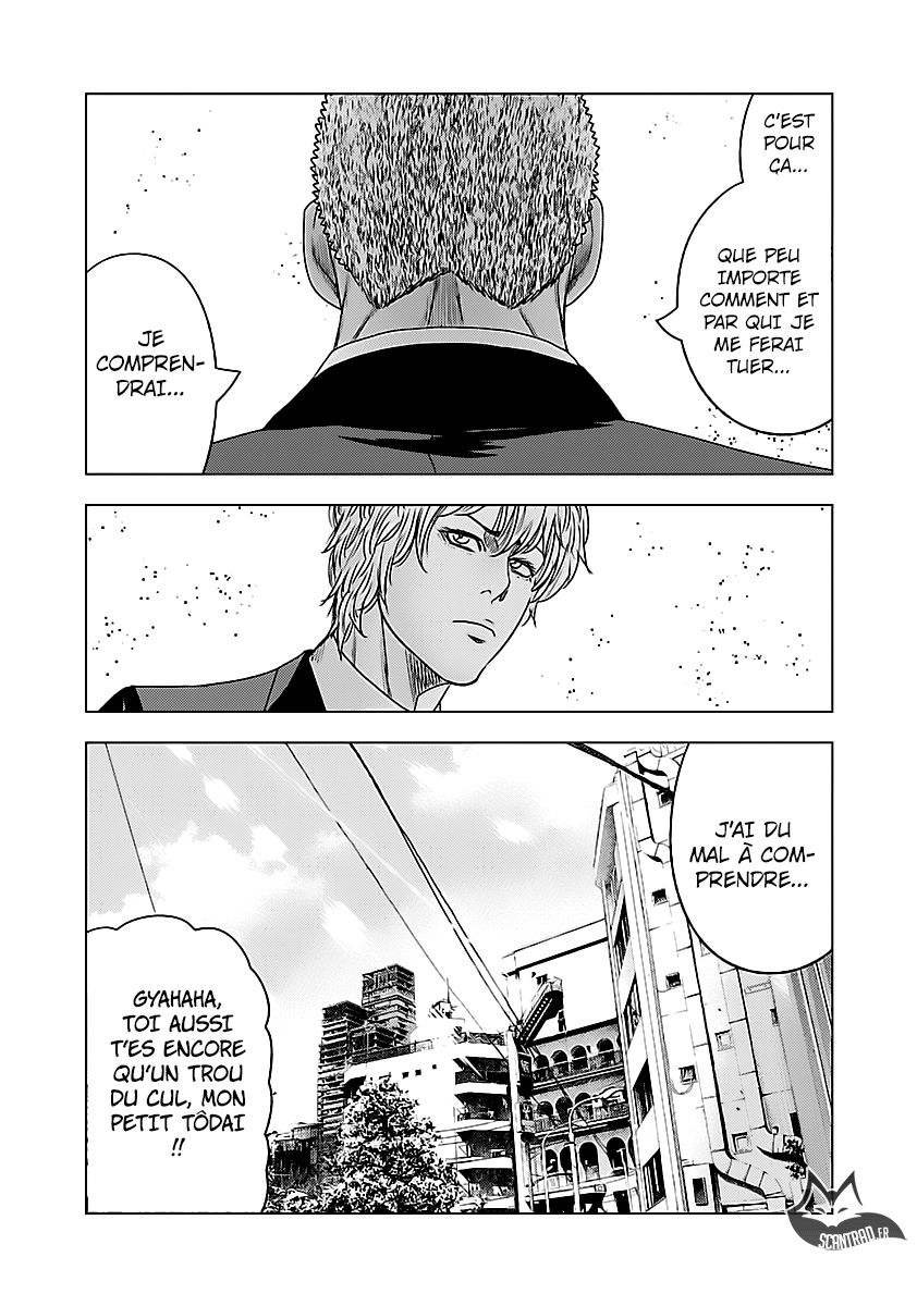 Read Bouncer fr Manga Online