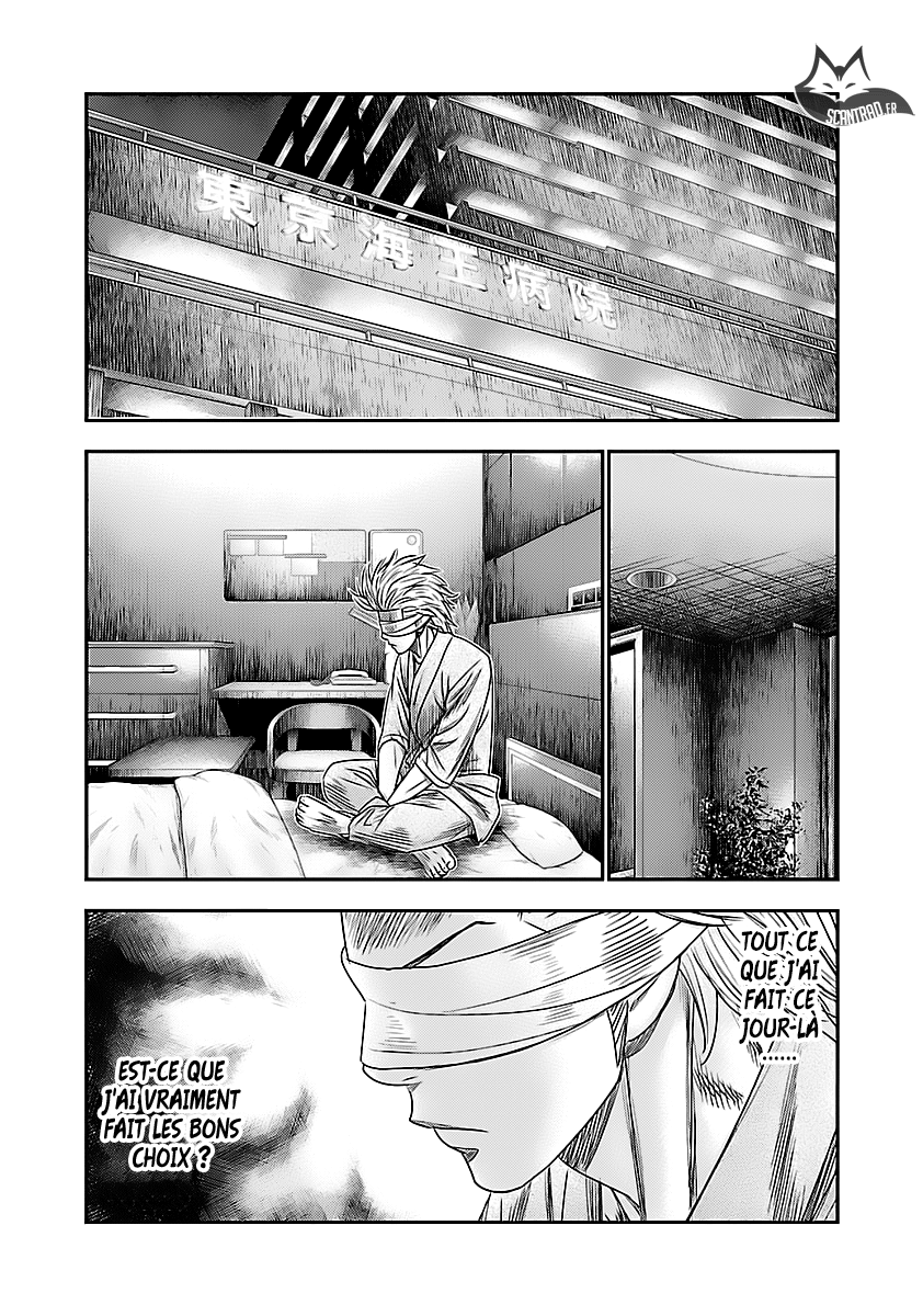 Read Bouncer fr Manga Online