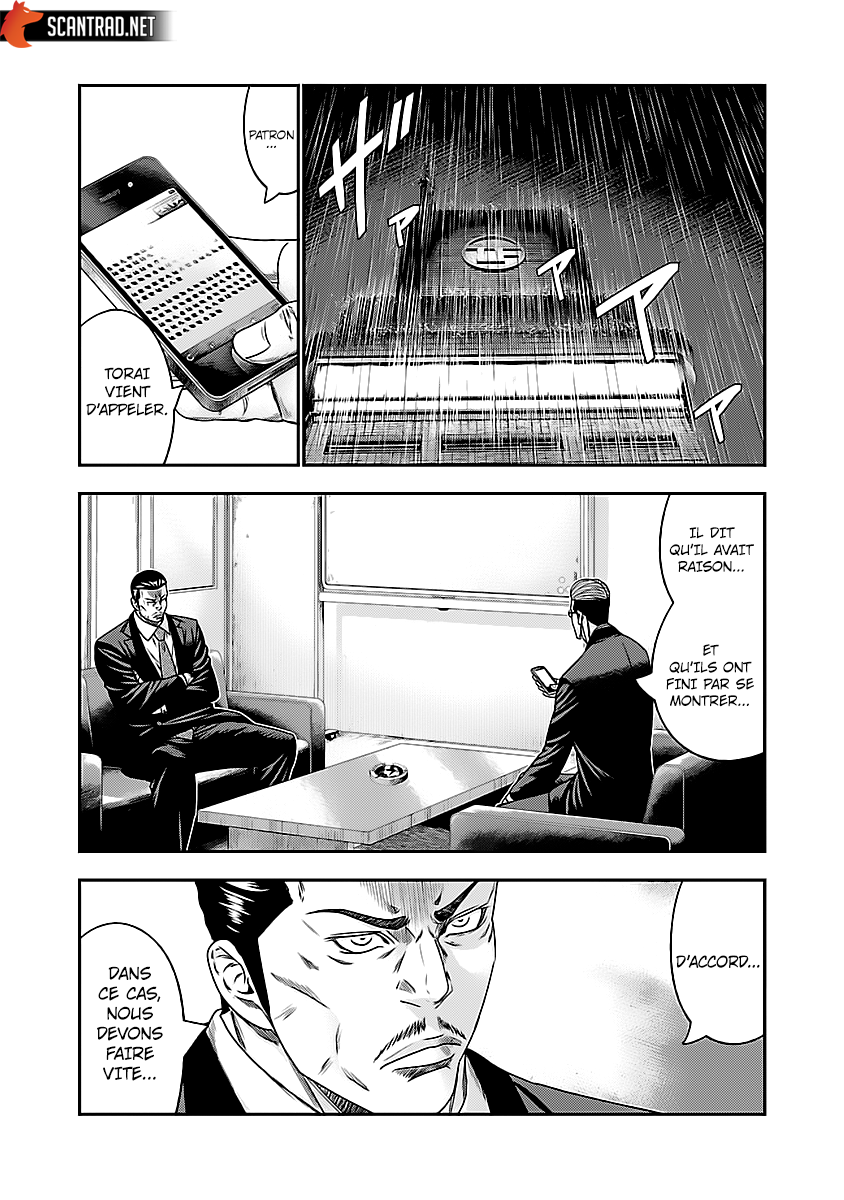 Read Bouncer fr Manga Online