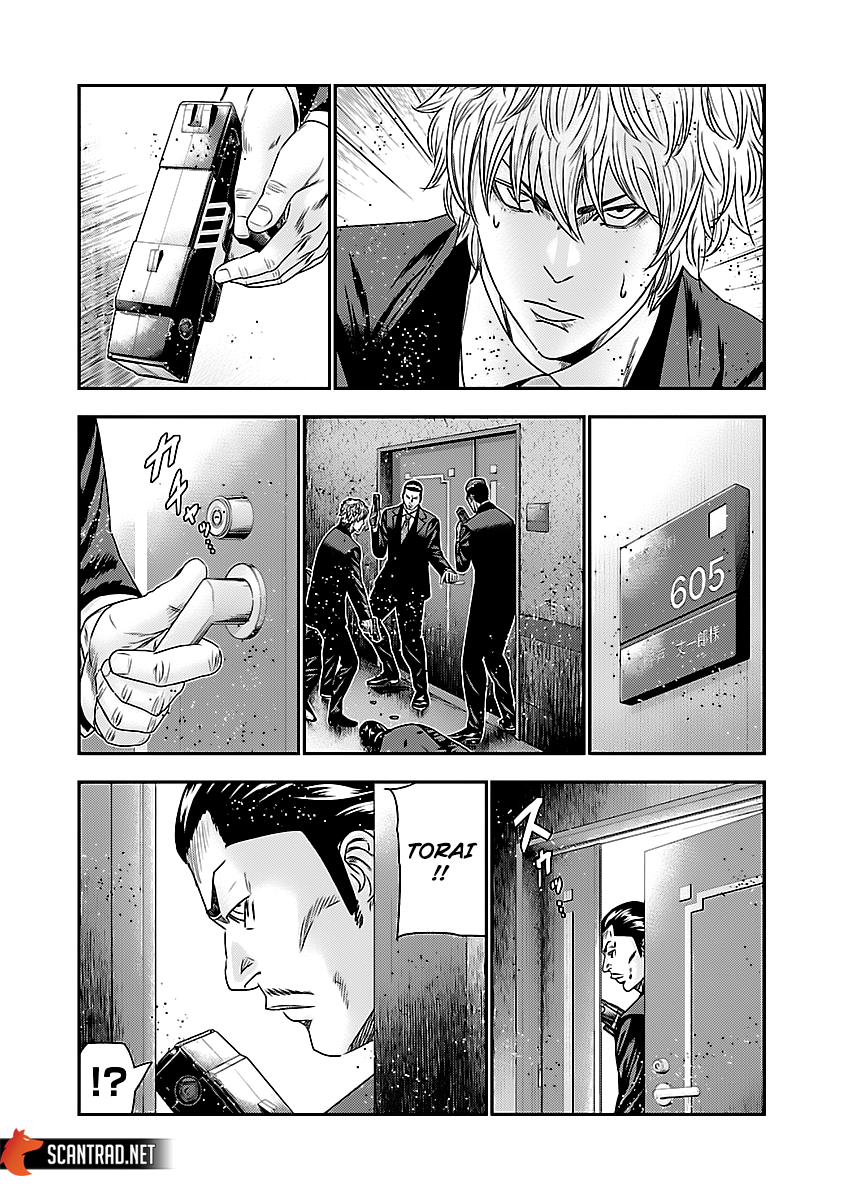 Read Bouncer fr Manga Online