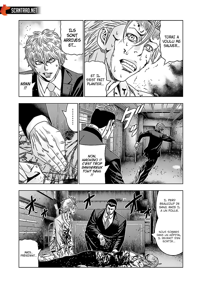 Read Bouncer fr Manga Online