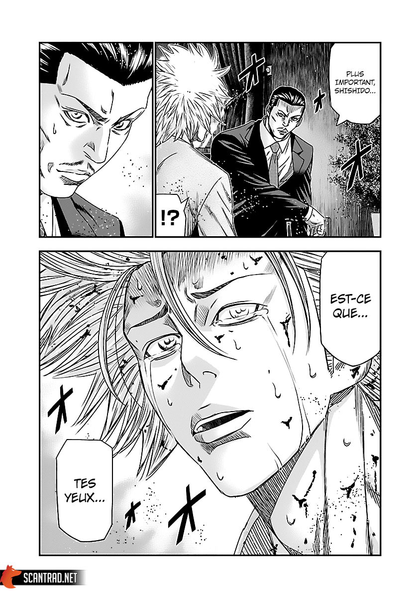 Read Bouncer fr Manga Online