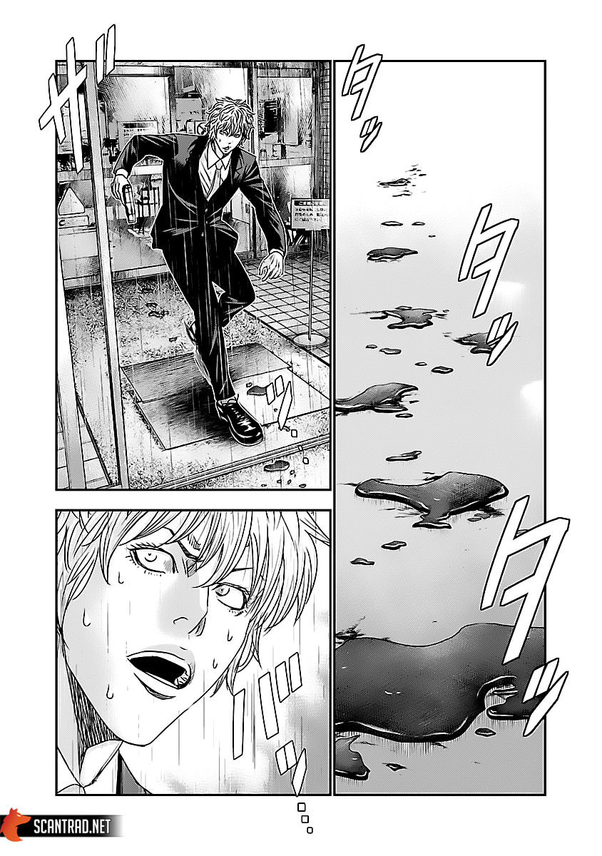 Read Bouncer fr Manga Online