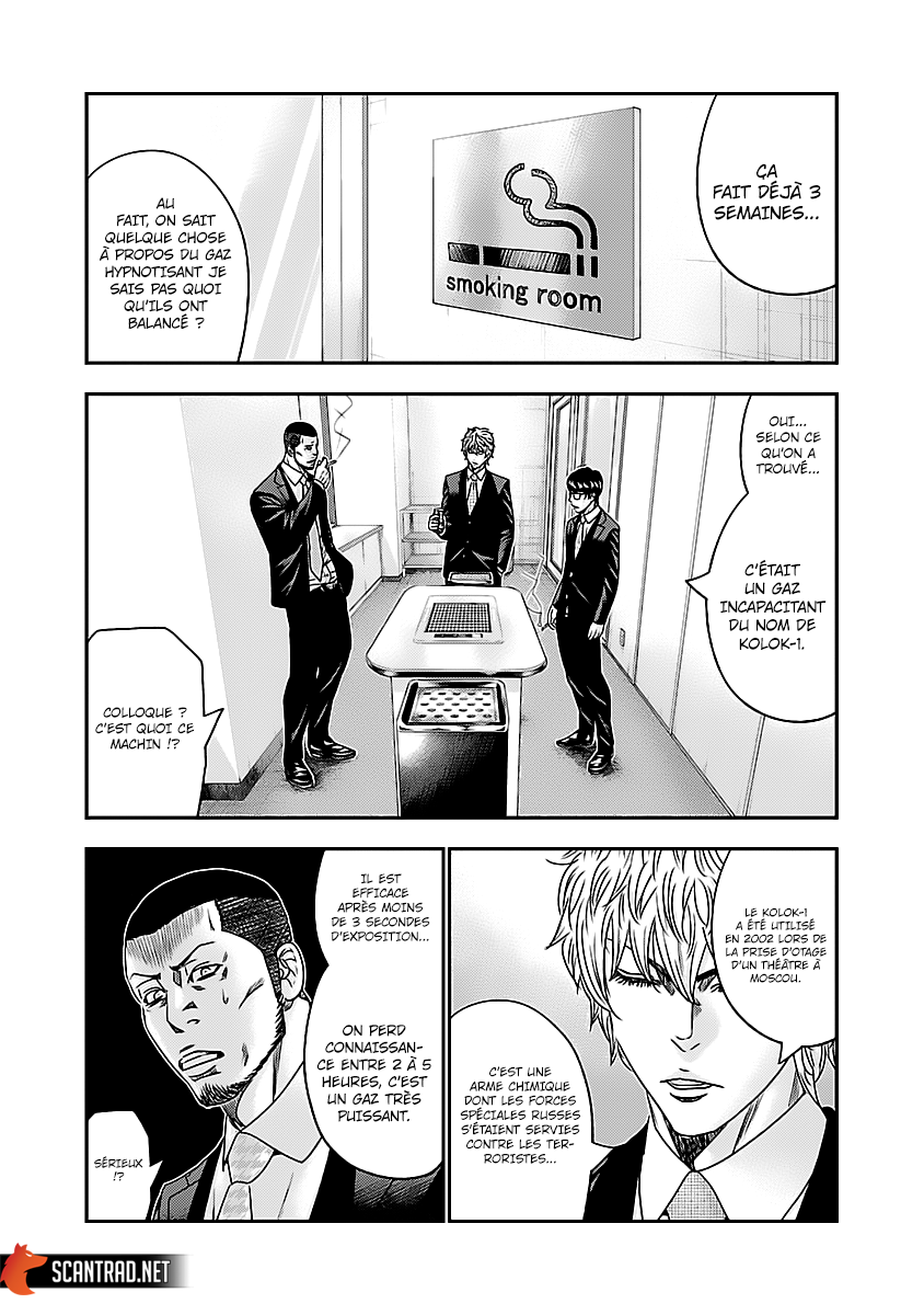 Read Bouncer fr Manga Online