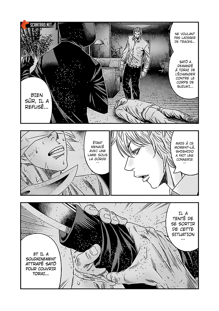 Read Bouncer fr Manga Online