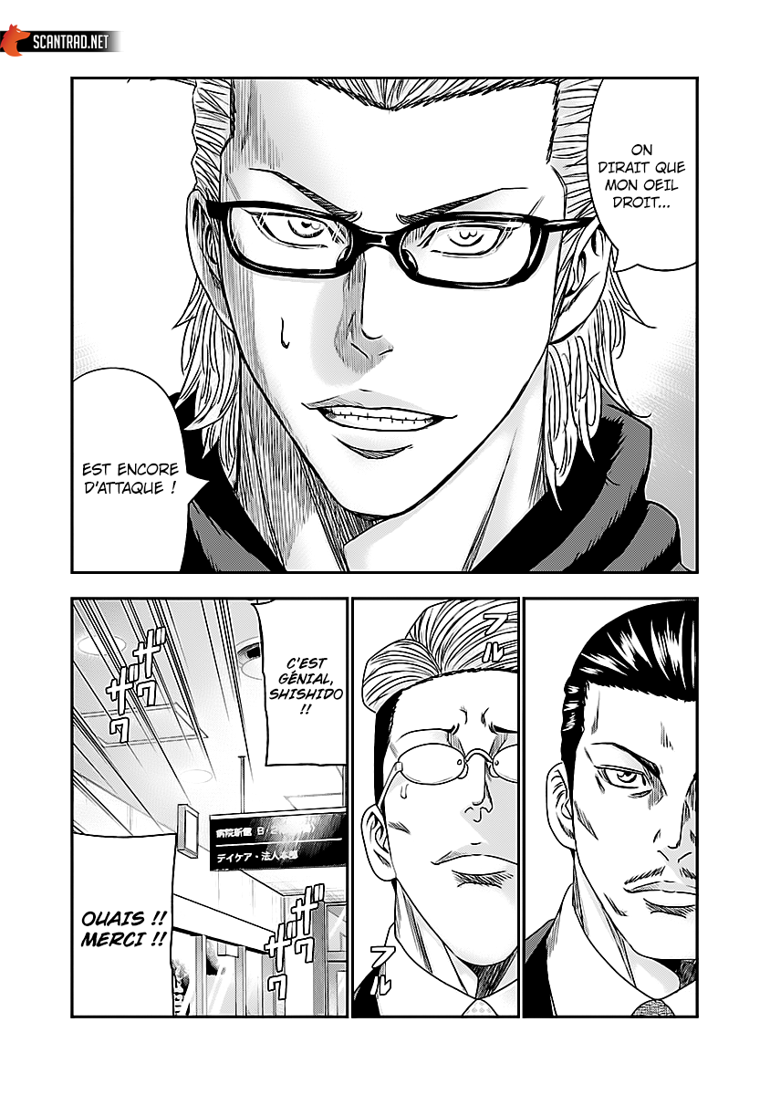 Read Bouncer fr Manga Online