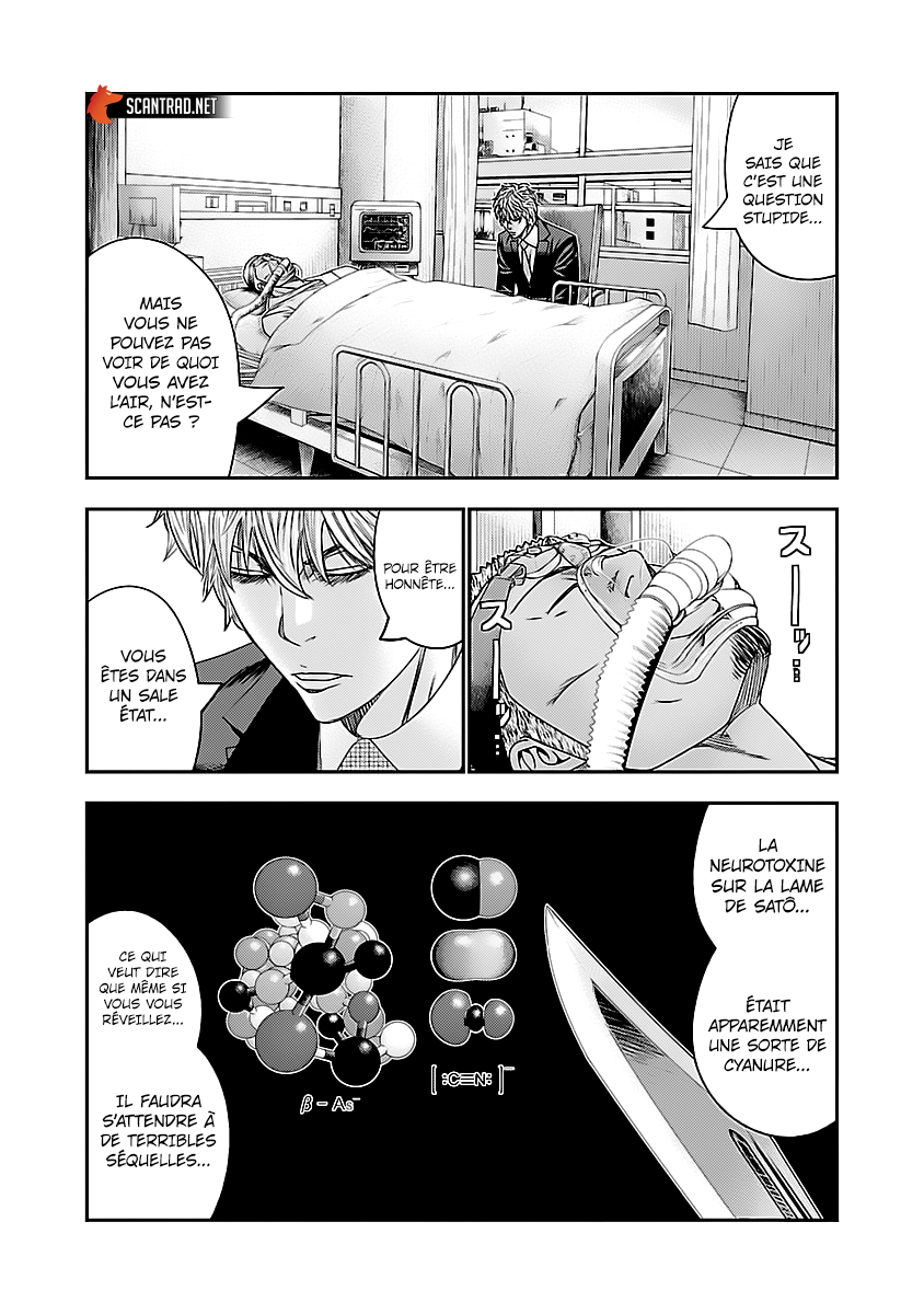 Read Bouncer fr Manga Online