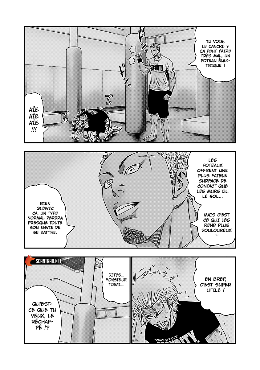 Read Bouncer fr Manga Online