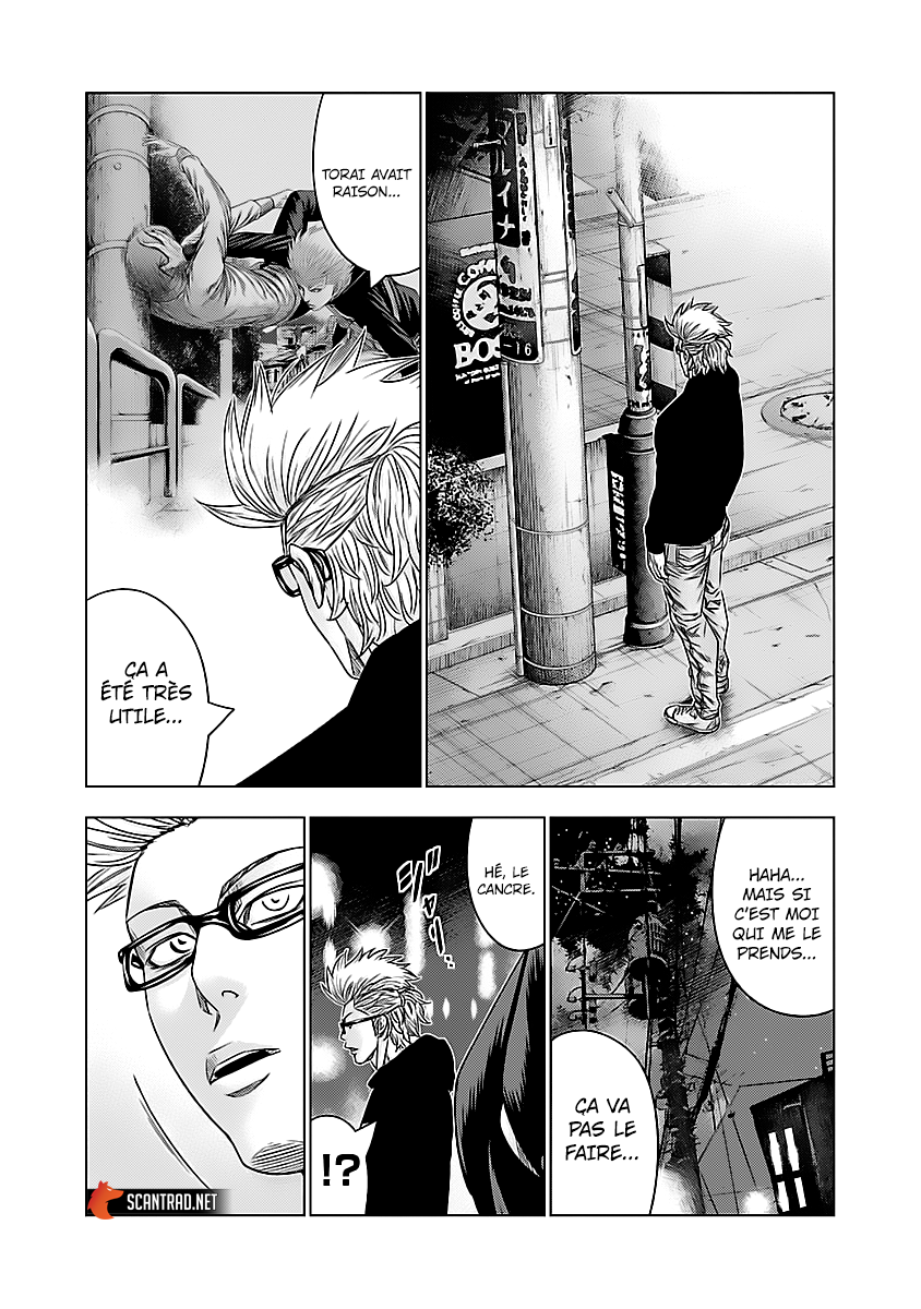 Read Bouncer fr Manga Online