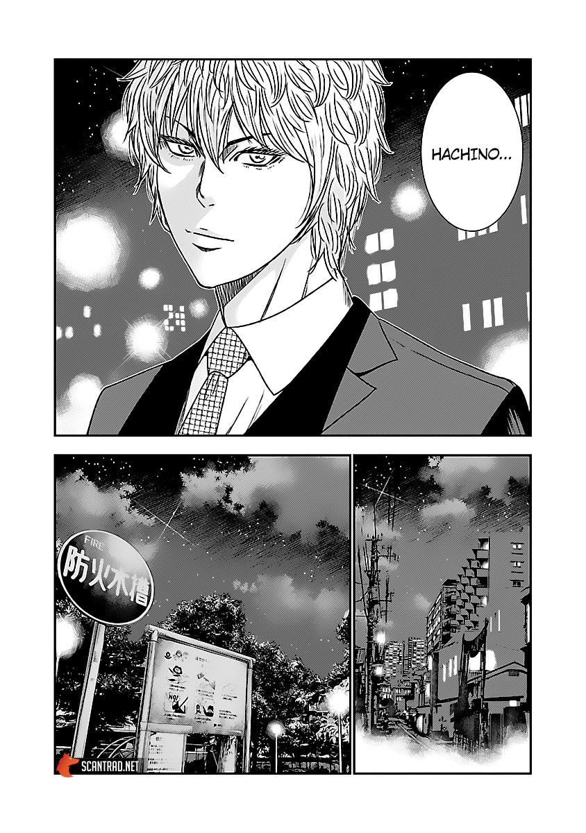 Read Bouncer fr Manga Online