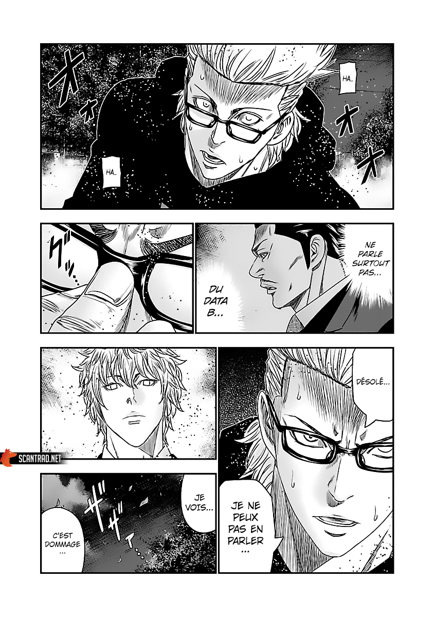 Read Bouncer fr Manga Online