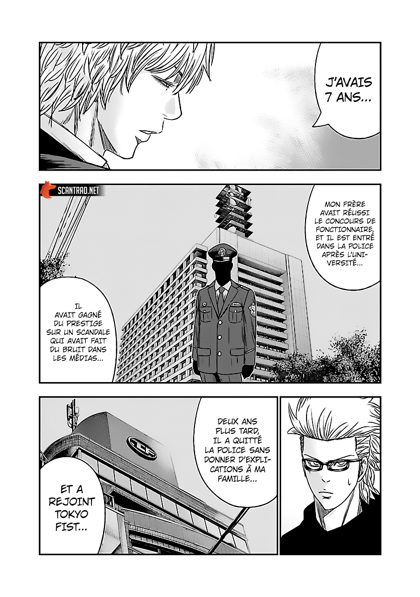 Read Bouncer fr Manga Online