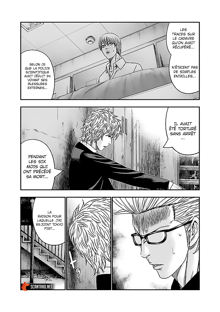 Read Bouncer fr Manga Online