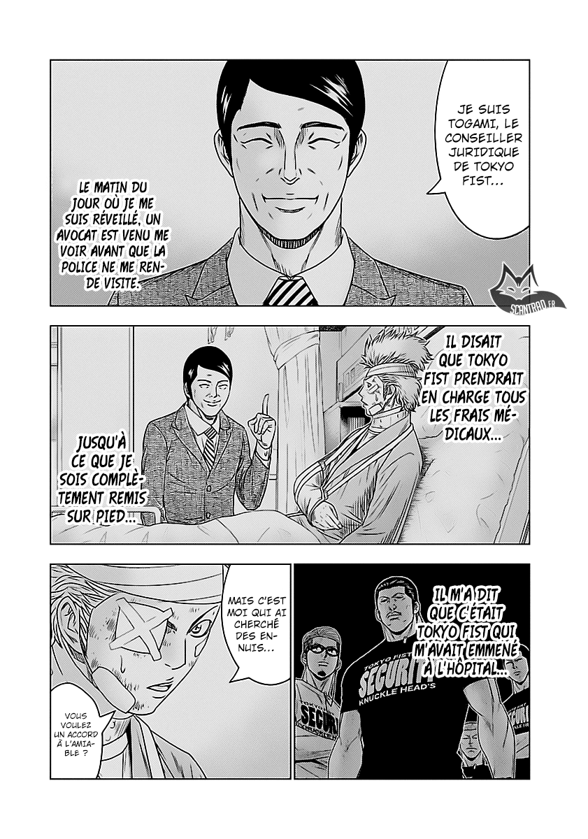 Read Bouncer fr Manga Online