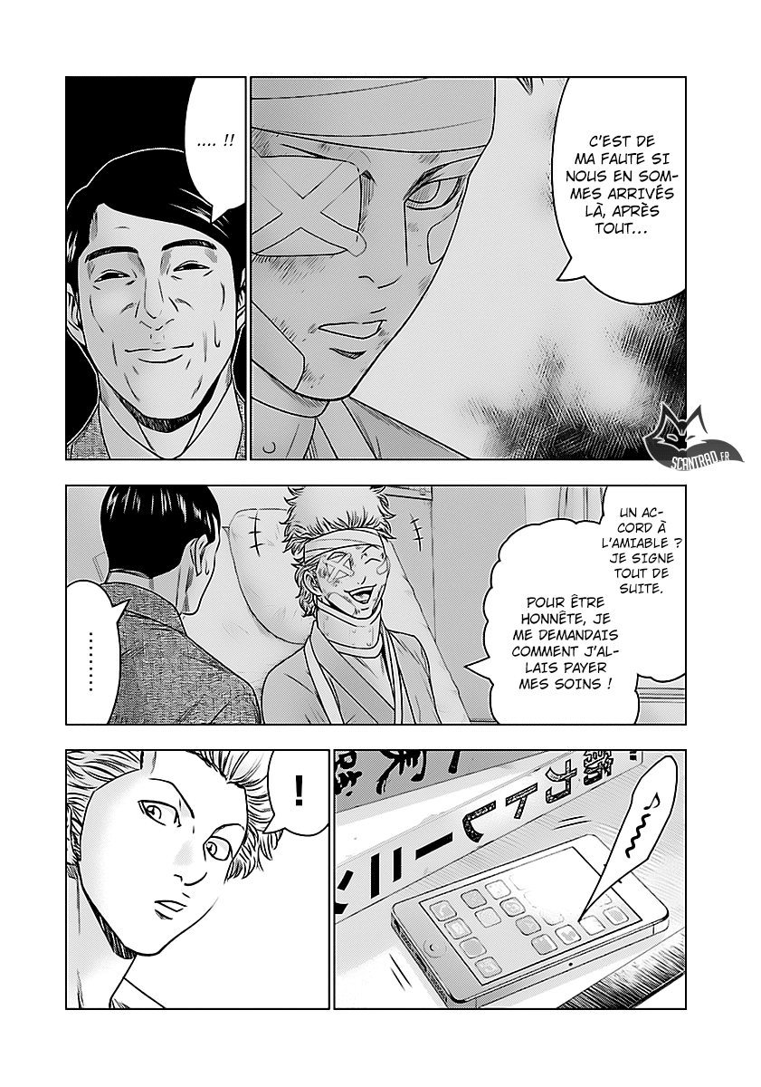 Read Bouncer fr Manga Online