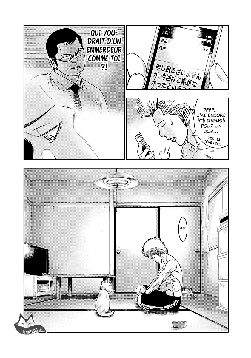 Read Bouncer fr Manga Online