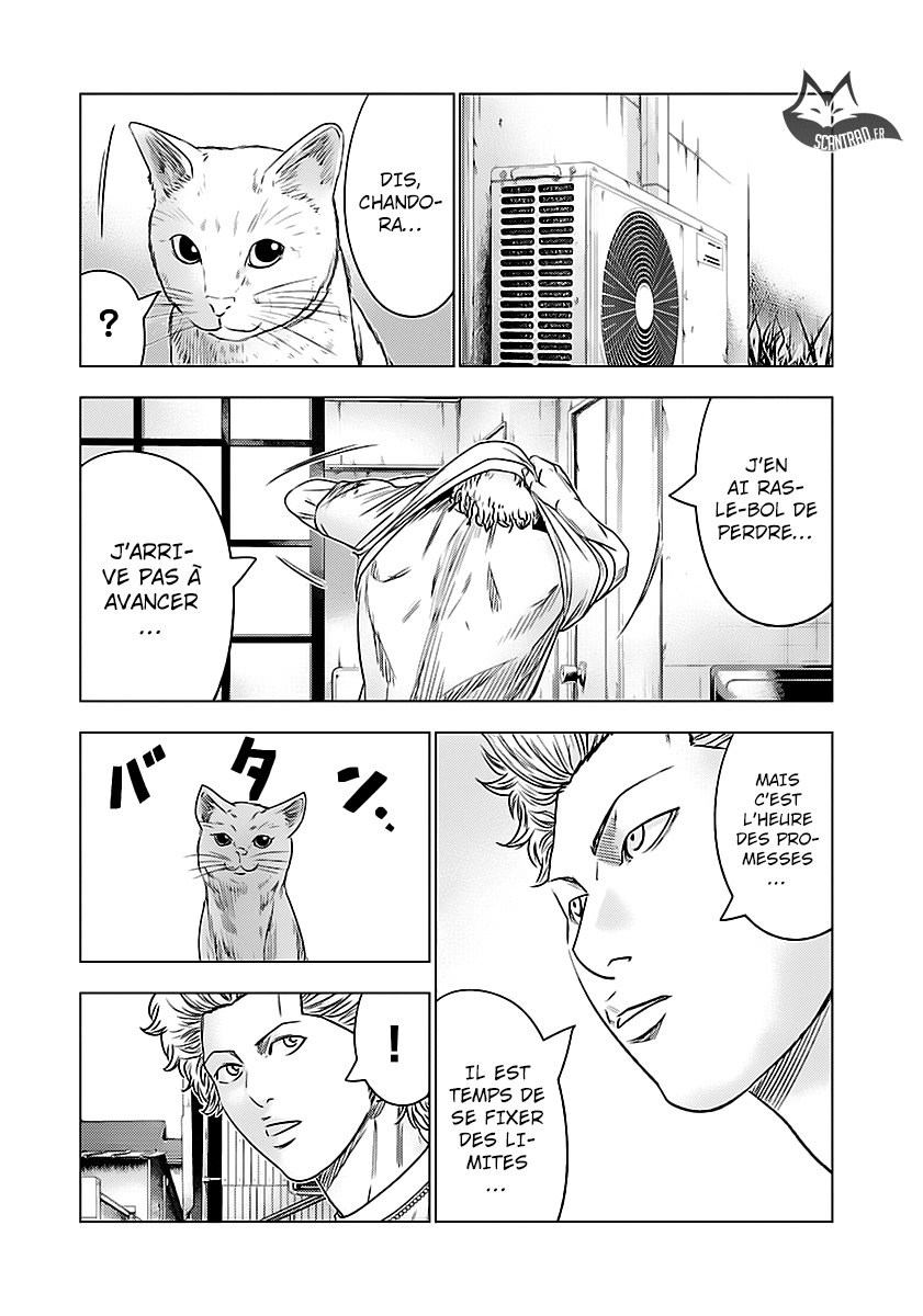 Read Bouncer fr Manga Online