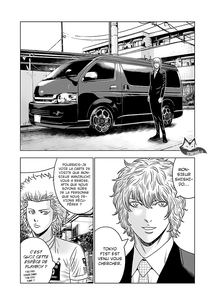 Read Bouncer fr Manga Online
