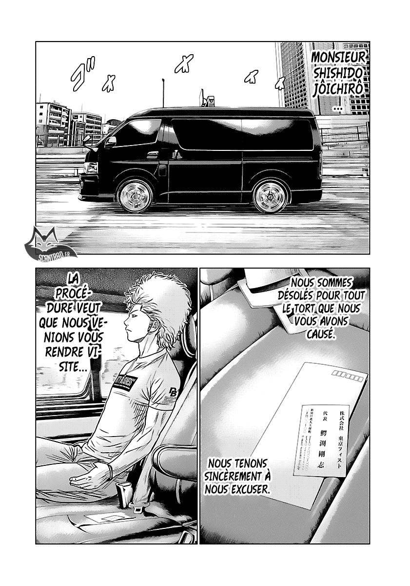 Read Bouncer fr Manga Online