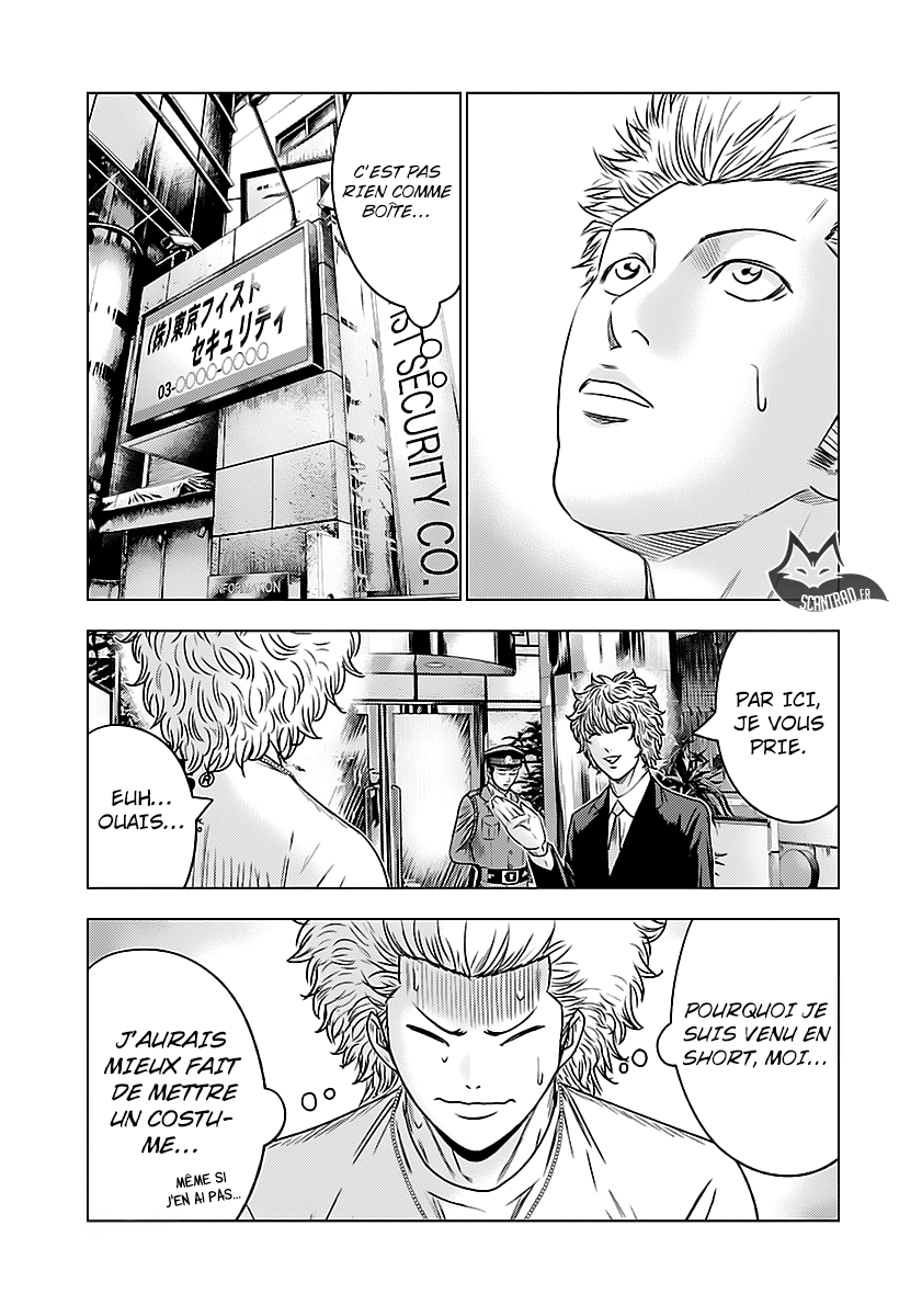 Read Bouncer fr Manga Online