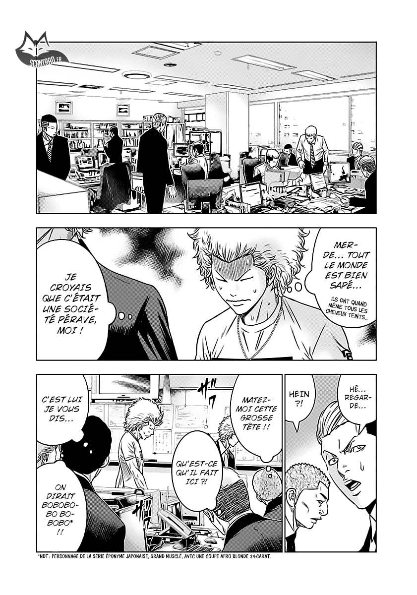 Read Bouncer fr Manga Online