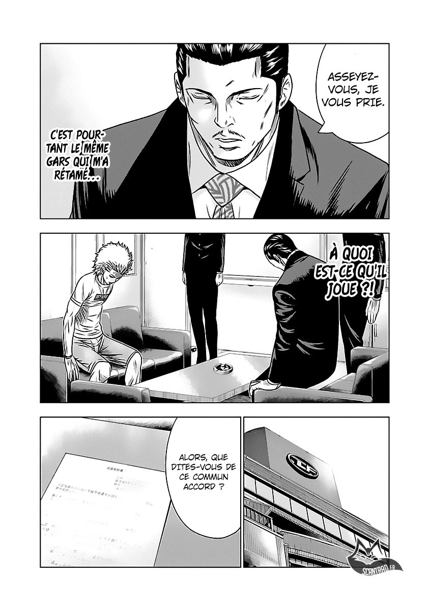 Read Bouncer fr Manga Online