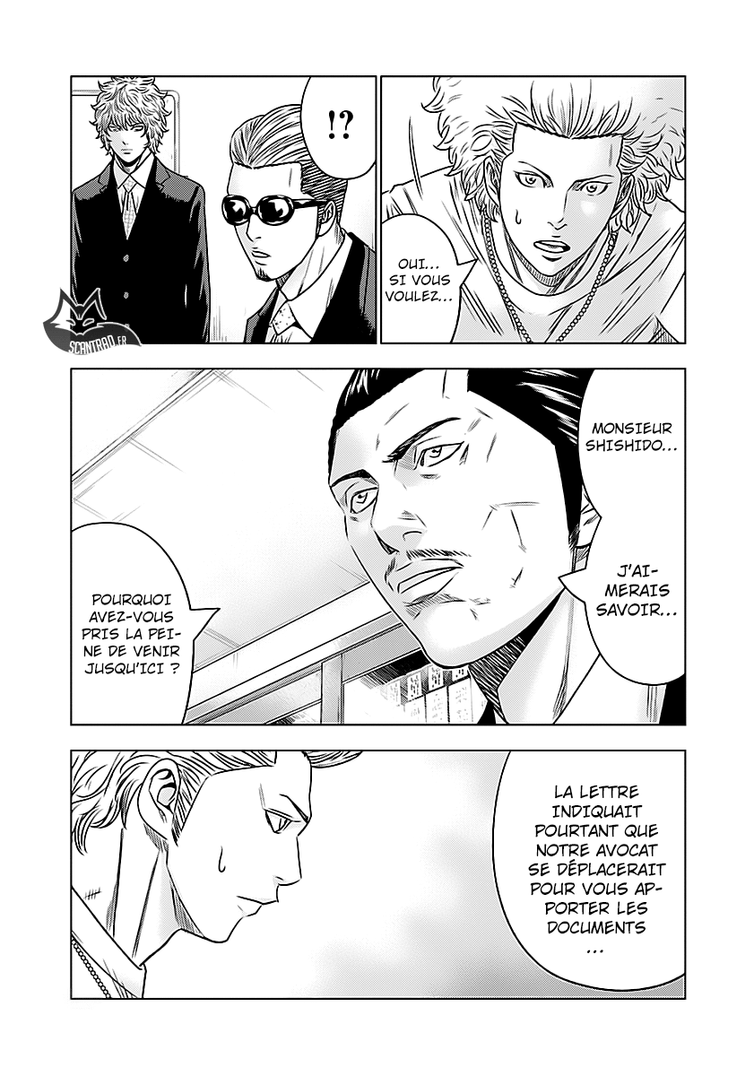 Read Bouncer fr Manga Online