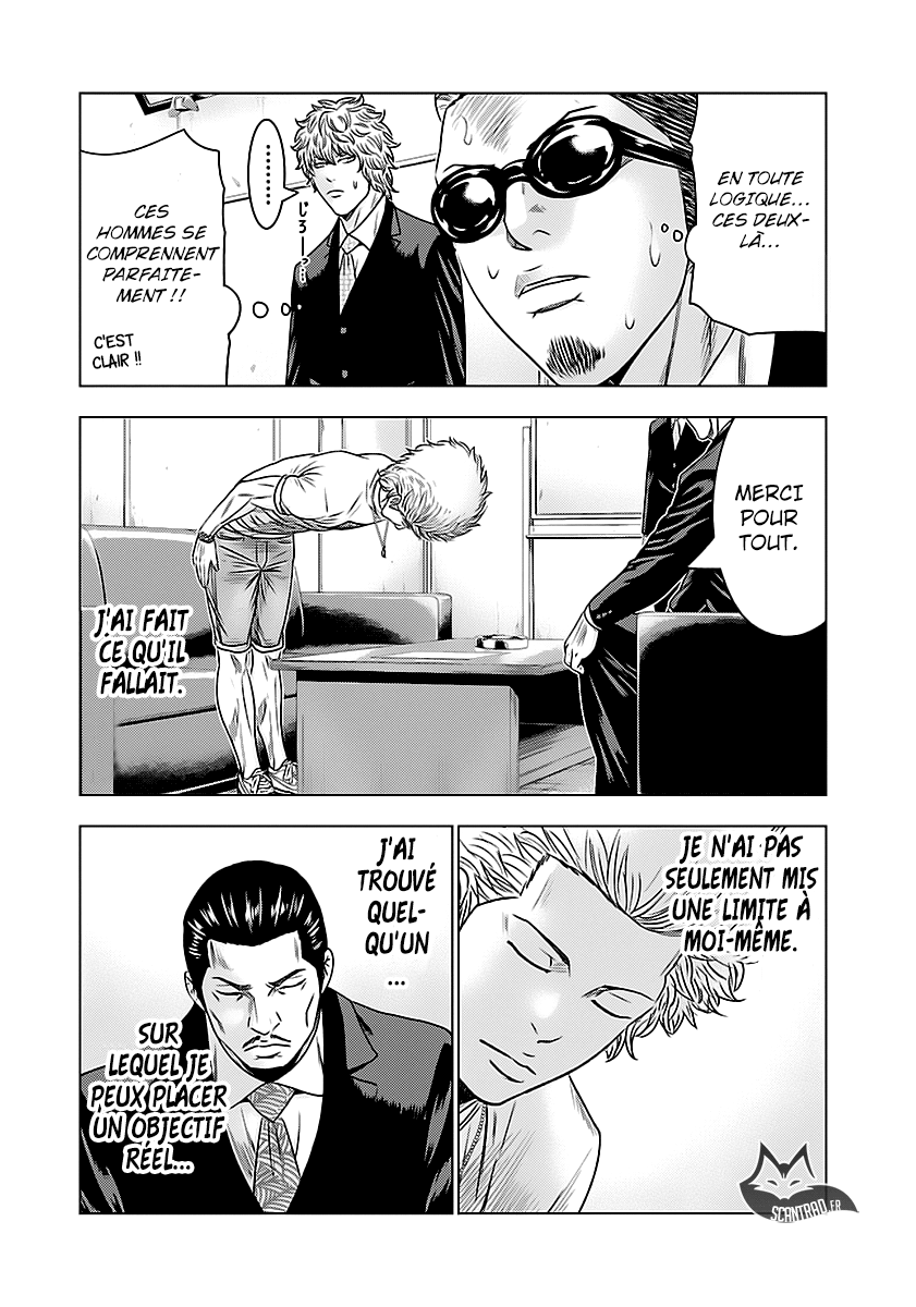 Read Bouncer fr Manga Online