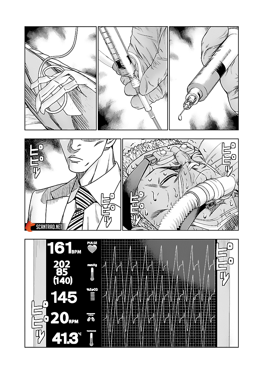 Read Bouncer fr Manga Online