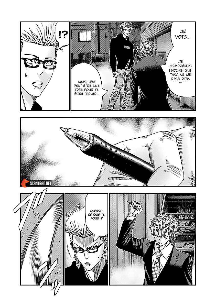 Read Bouncer fr Manga Online