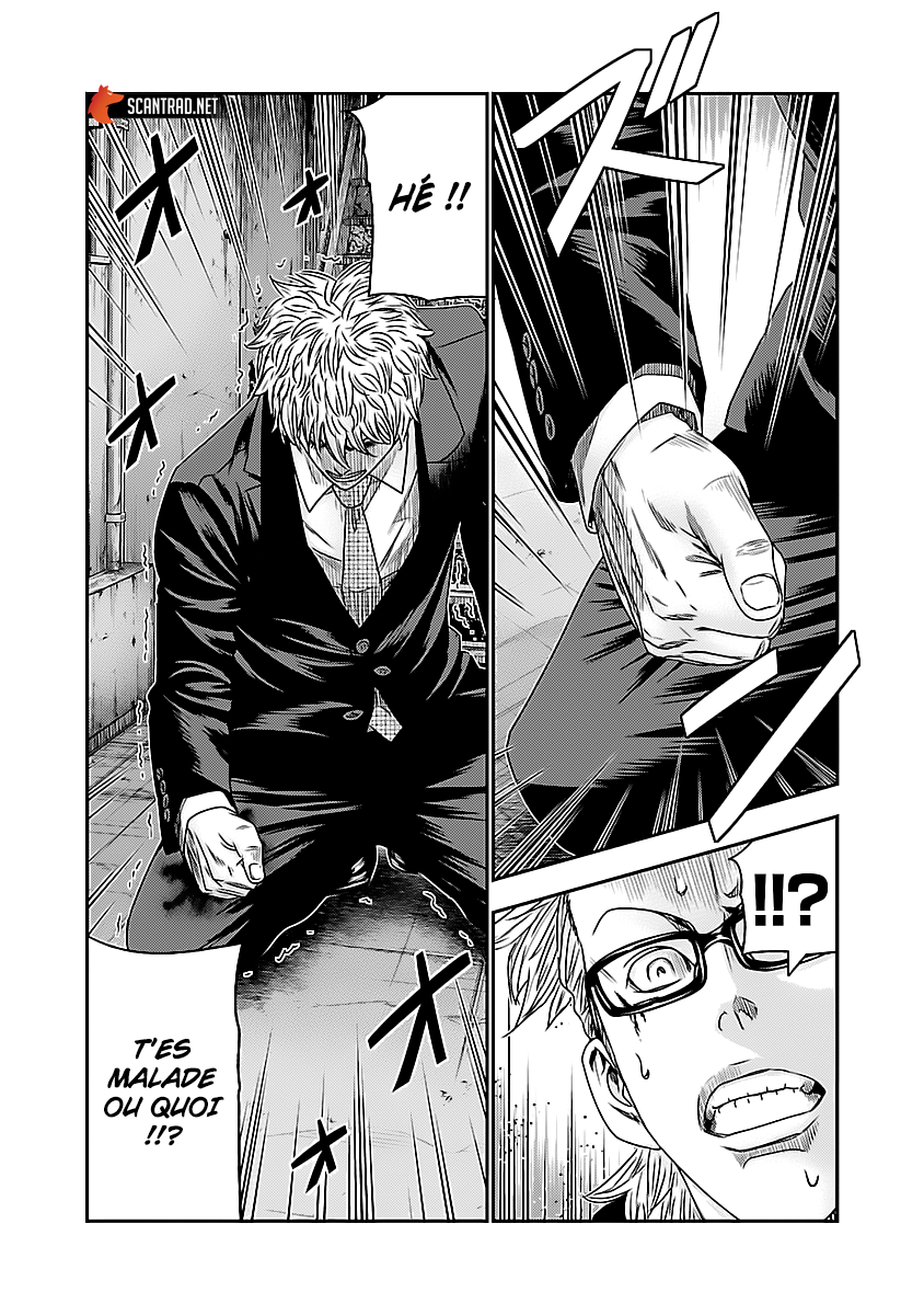 Read Bouncer fr Manga Online