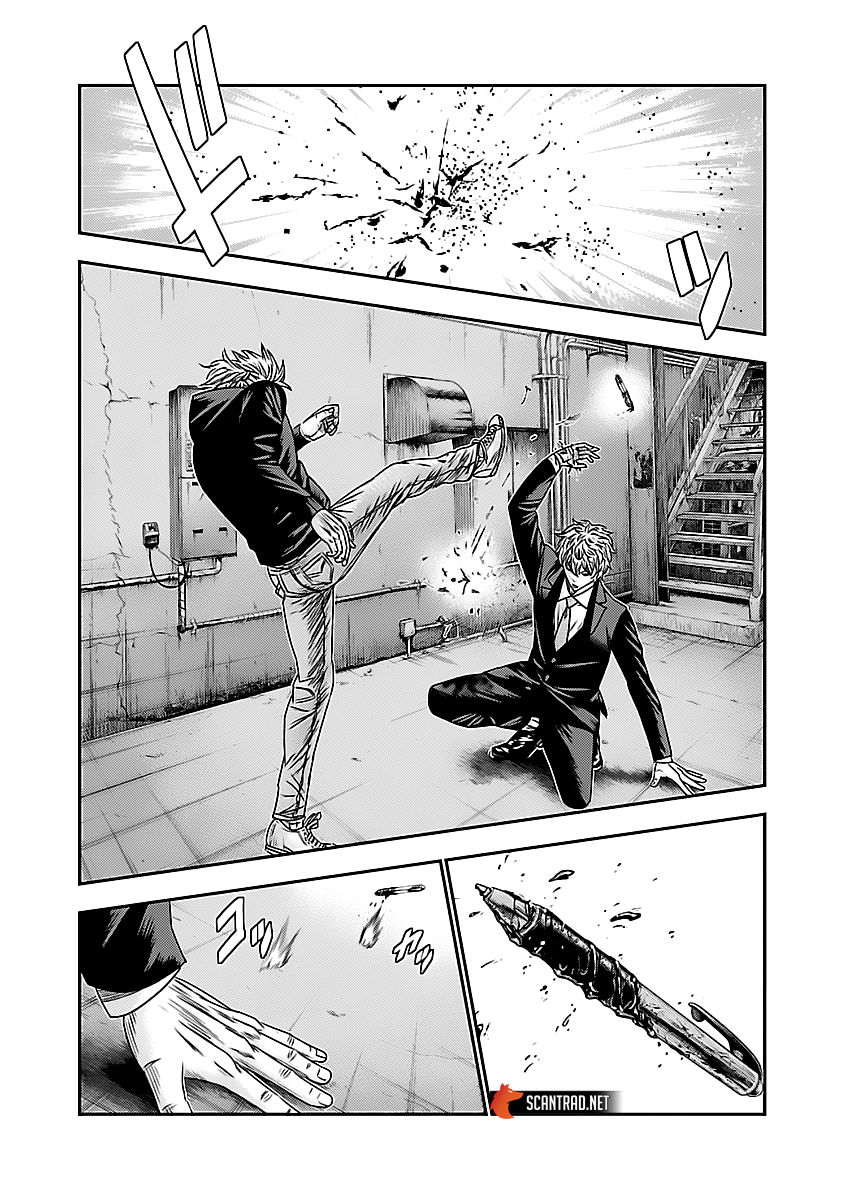 Read Bouncer fr Manga Online