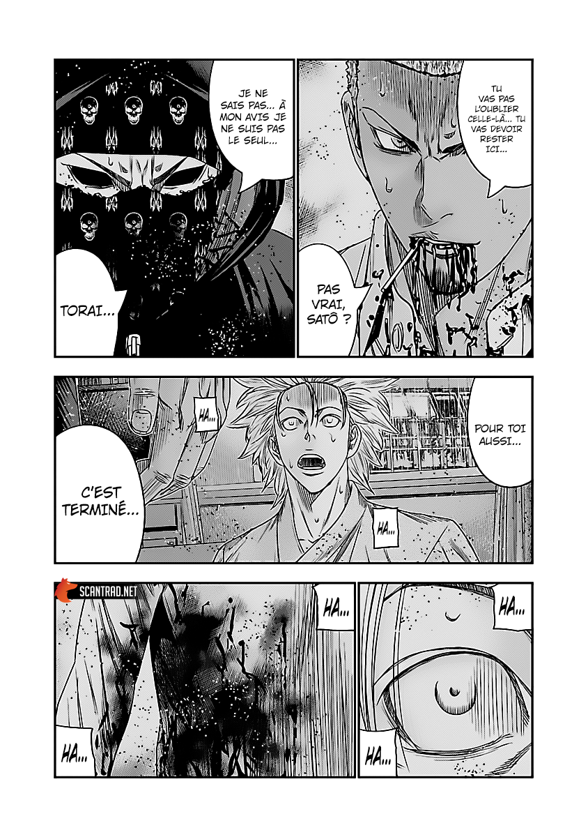 Read Bouncer fr Manga Online