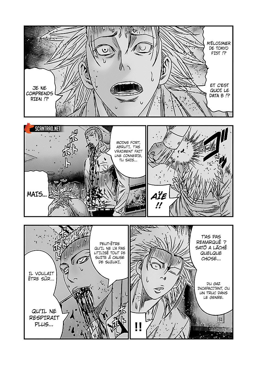 Read Bouncer fr Manga Online