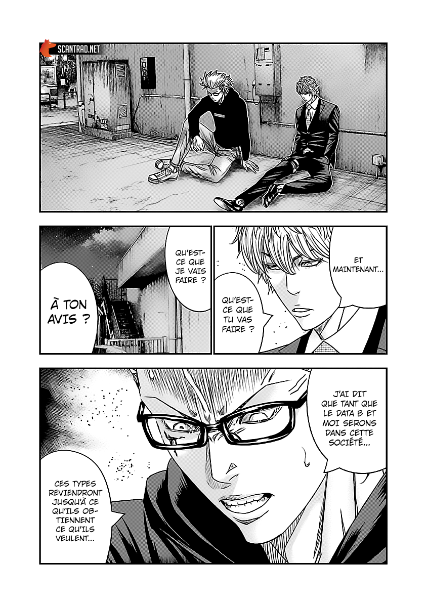 Read Bouncer fr Manga Online