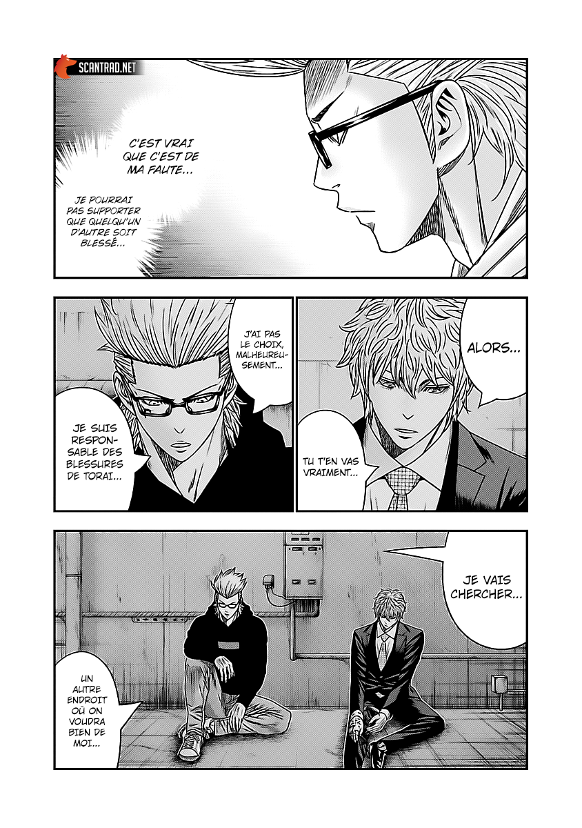 Read Bouncer fr Manga Online