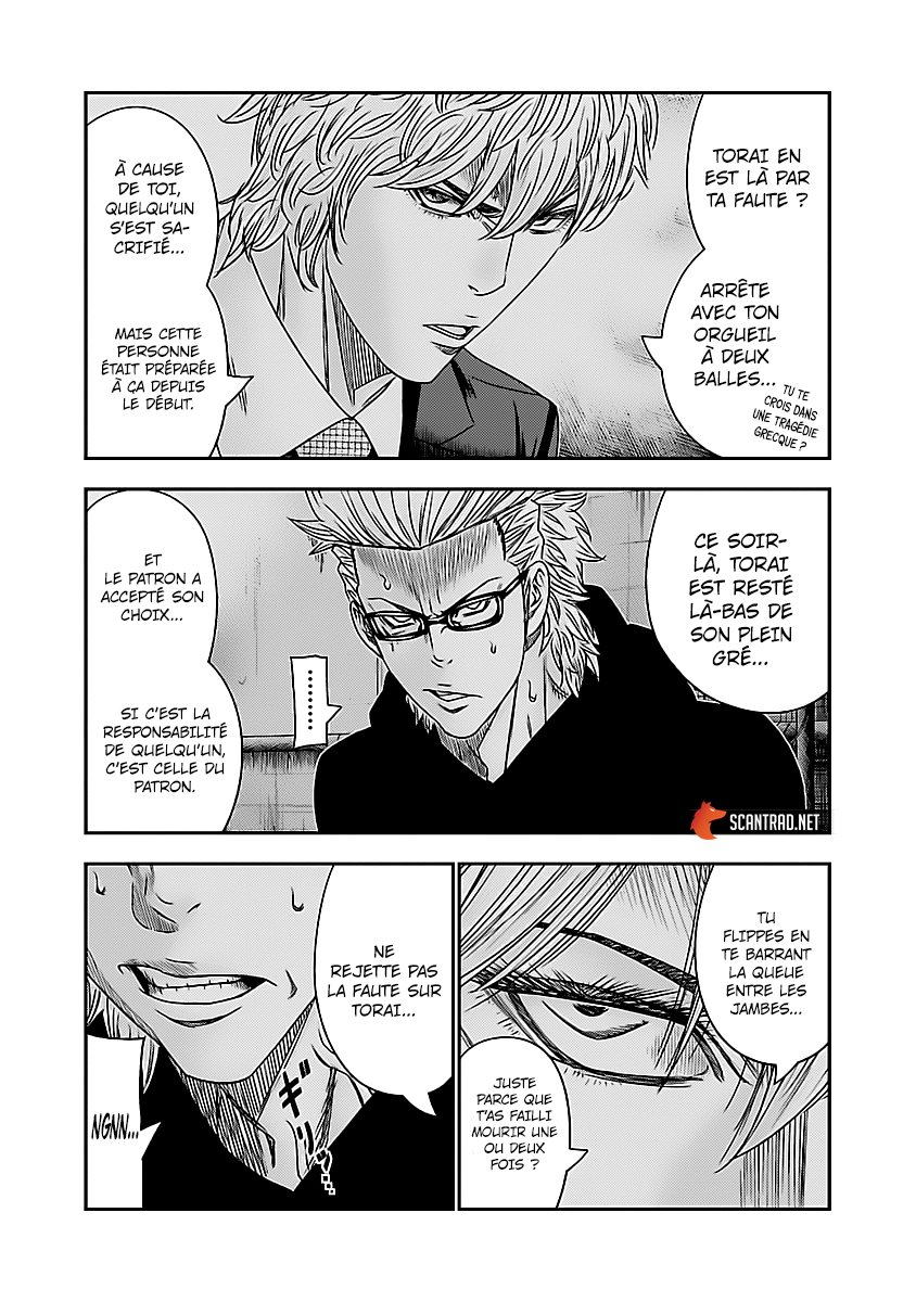 Read Bouncer fr Manga Online