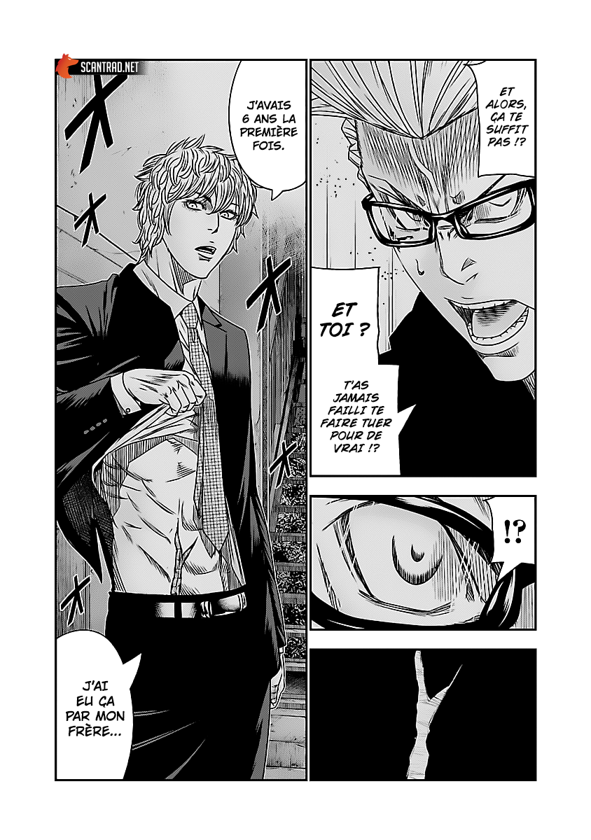 Read Bouncer fr Manga Online