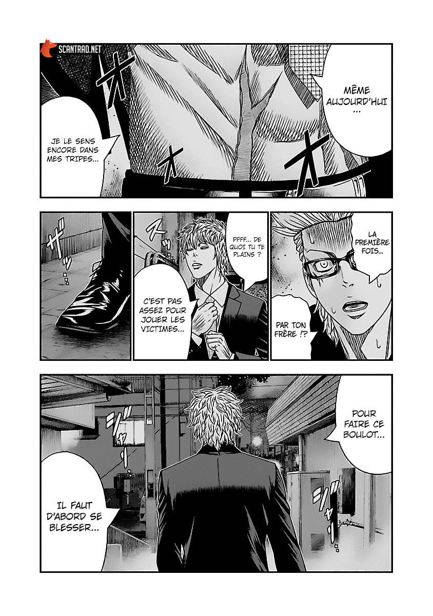 Read Bouncer fr Manga Online