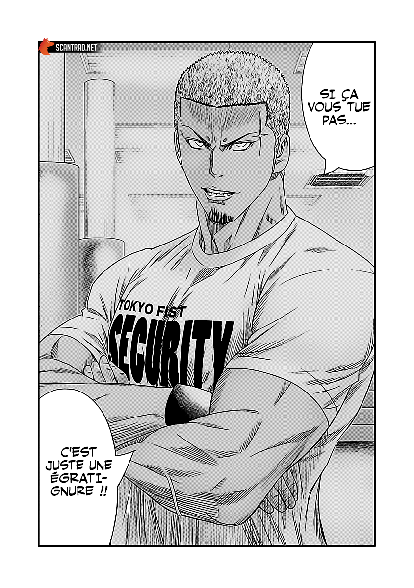 Read Bouncer fr Manga Online