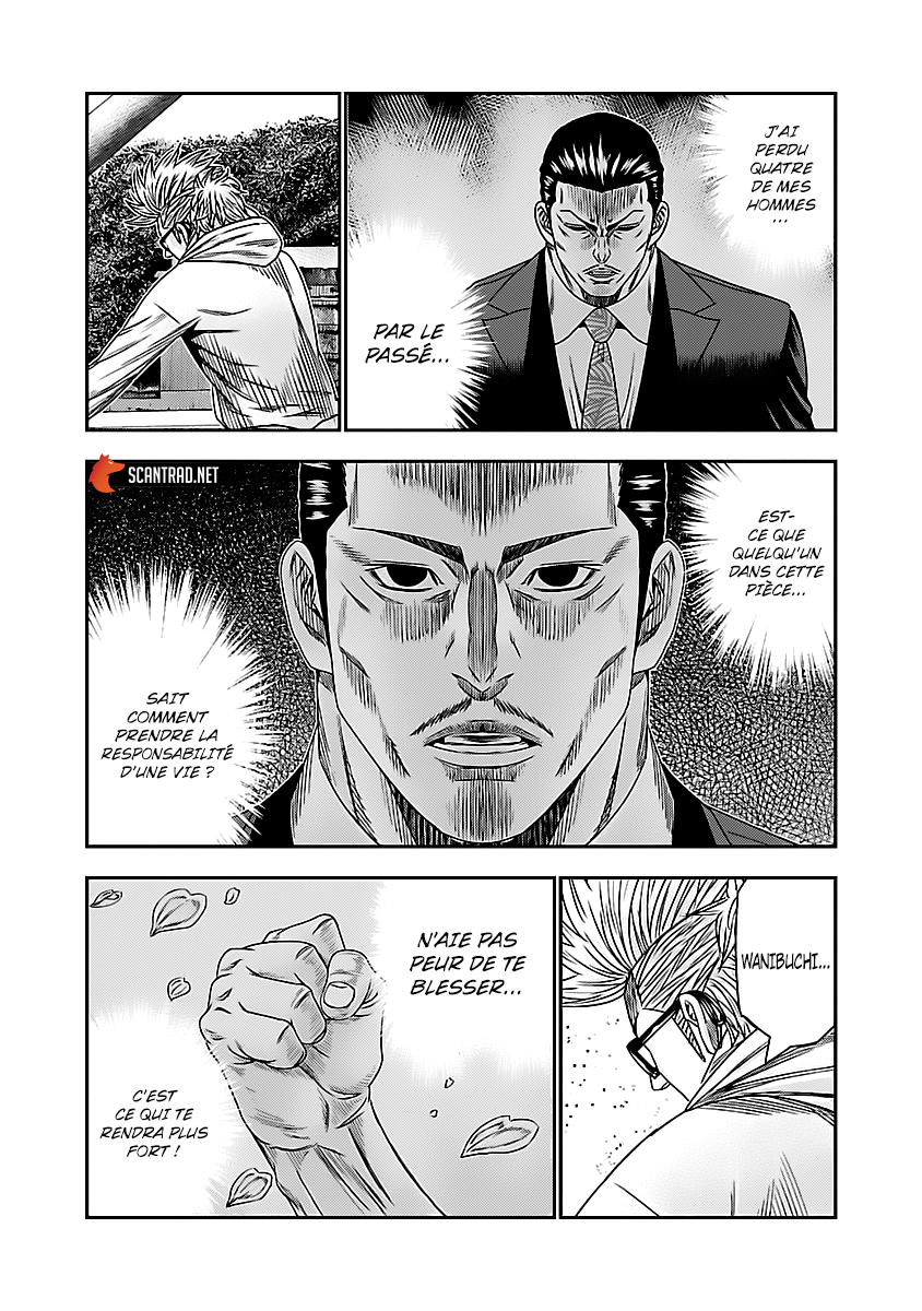 Read Bouncer fr Manga Online