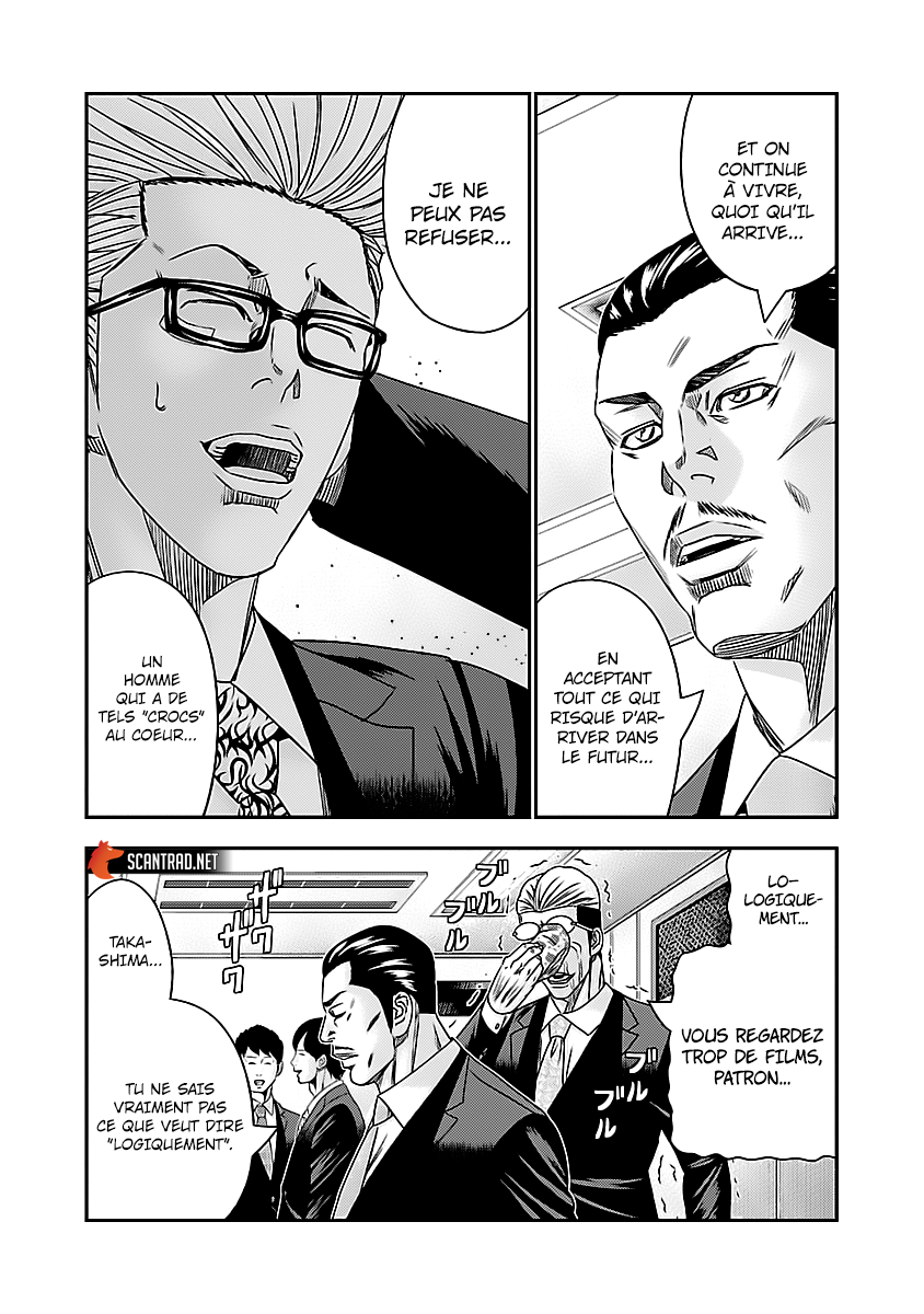 Read Bouncer fr Manga Online