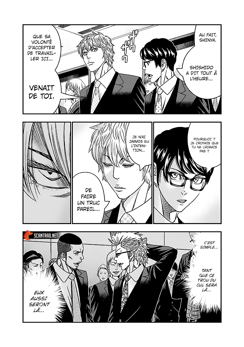 Read Bouncer fr Manga Online