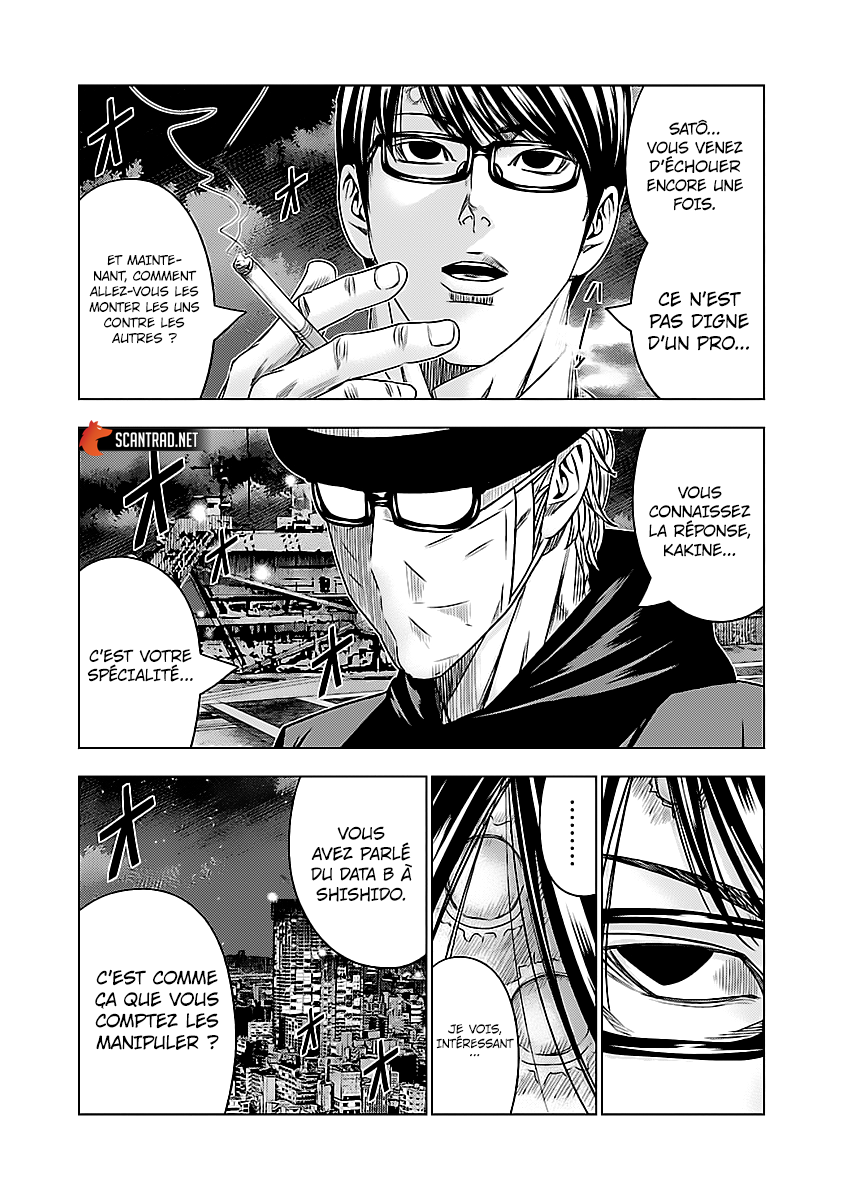Read Bouncer fr Manga Online